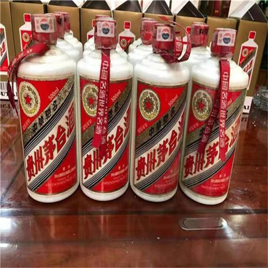 普兰店临沂莒南茅台老酒回收价格哪里回收(附近上门回收茅台酒）?